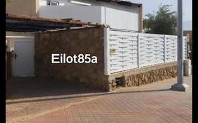 Eilot